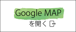 android地図